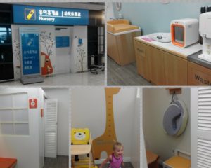Checking out the fantastic nursery rooms at Incheon airport. 