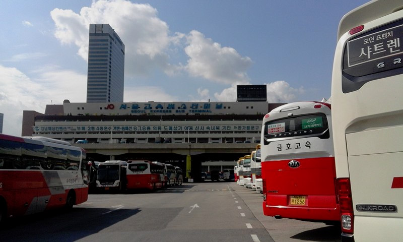 Express Bus Terminal, Seoul, Korea