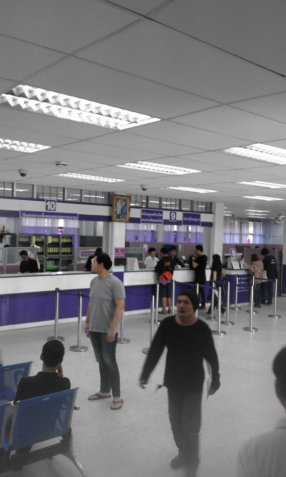 Interior of Thai Drivers License office