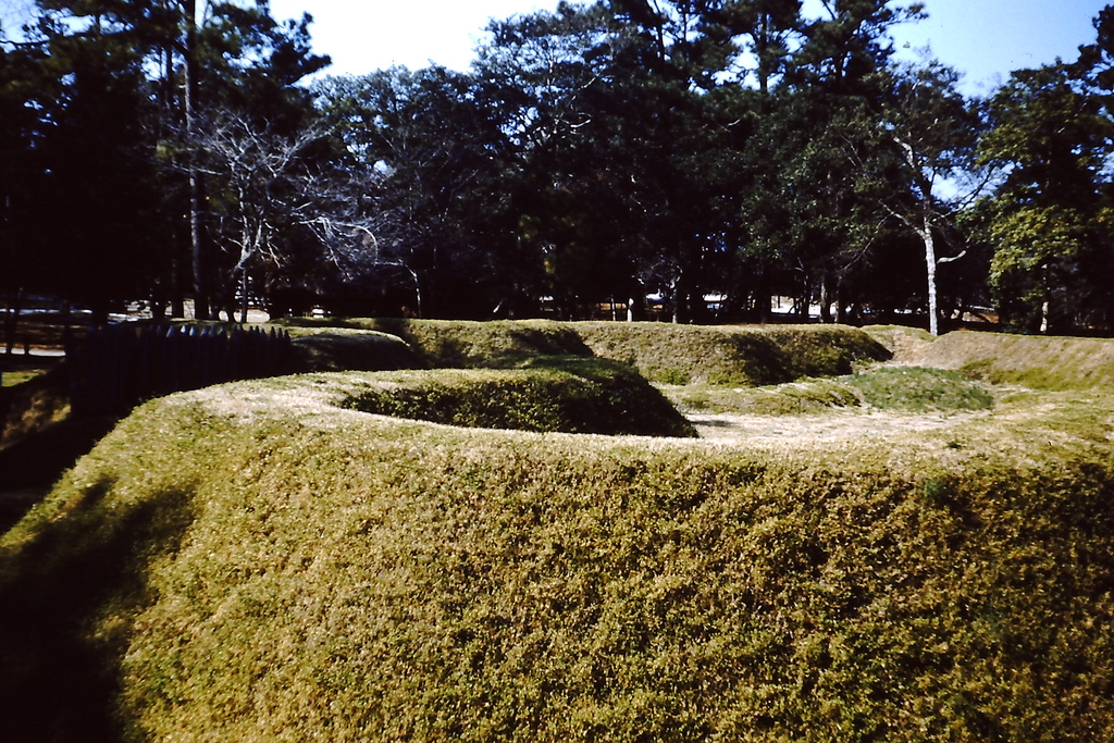 Earthworks at Fort Raleigh, Outer Banks, North Carolina