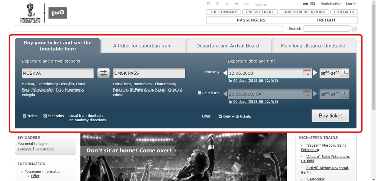Filling out the search on Russia Railway website