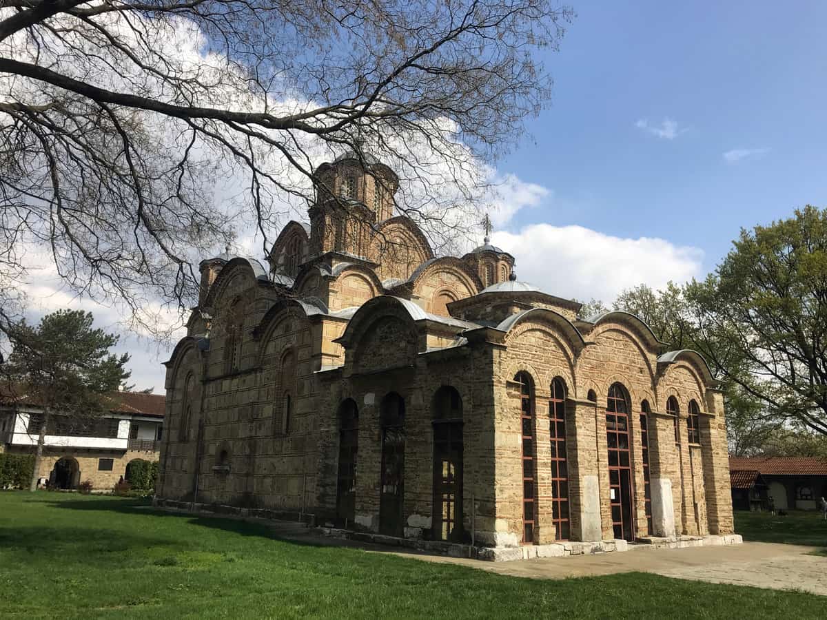 Gracanica Monastery