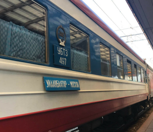 Russian Flag Train from Ulaan Bator to Moscow