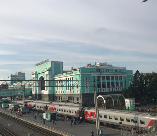 Novosibirsk Train Station along the Transiberian express route