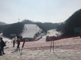 Elysian Ganchon Ski Resort, South Korea