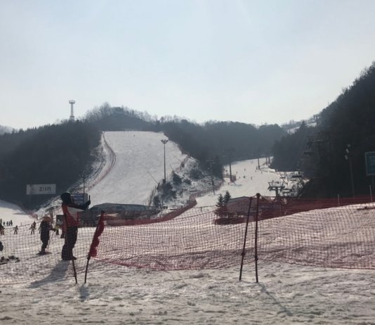 Elysian Ganchon Ski Resort, South Korea